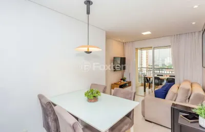 Apartamento com 2 quartos à venda na rua pereira caldas, 90, jardim da glória, são paulo, 59 m2 por r$ 745.000