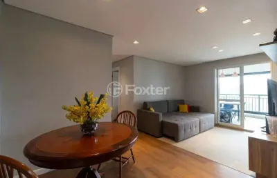 Apartamento com 2 quartos à venda na rua martinho de campos, 41, vila anastácio, são paulo, 92 m2 por r$ 1.195.000