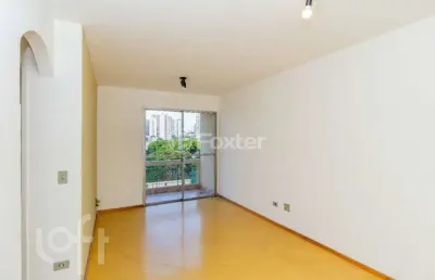 Apartamento com 2 quartos à venda na rua santo irineu, 285, bosque da saúde, são paulo, 54 m2 por r$ 500.000