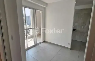 Apartamento com 2 quartos à venda na rua federação paulista de futebol, 41, várzea da barra funda, são paulo, 45 m2 por r$ 450.000