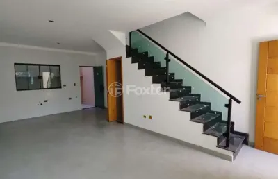 Casa com 2 quartos à venda na rua major gomes ribeiro, 292, vila santa teresa (zona leste), são paulo, 117 m2 por r$ 620.000
