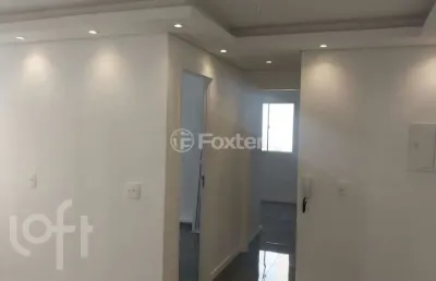 Apartamento com 2 quartos à venda na avenida rotary, 1520, vila das bandeiras, guarulhos, 48 m2 por r$ 332.000