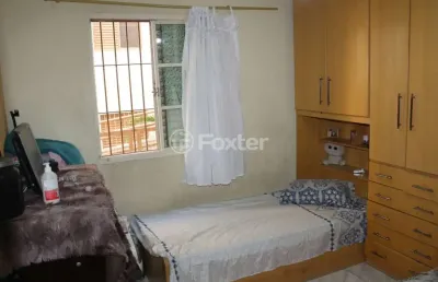 Apartamento com 2 quartos à venda na rua antônio quintiliano, 99, jardim martins silva, são paulo, 50 m2 por r$ 250.000