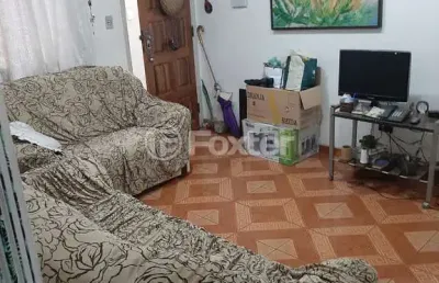 Apartamento com 2 quartos à venda na rua antônio quintiliano, 99, jardim martins silva, são paulo, 50 m2 por r$ 230.000