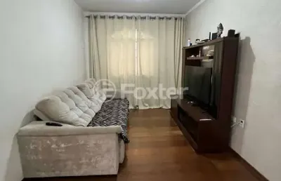 Casa com 4 quartos à venda na avenida paranapanema, 432, nova gerty, são caetano do sul, 250 m2 por r$ 1.700.000