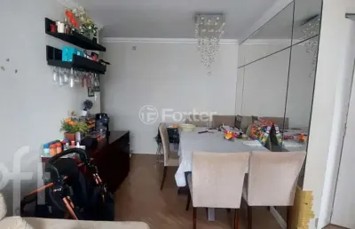 Apartamento com 2 quartos à venda na avenida barro branco, 370, vila do encontro, são paulo, 66 m2 por r$ 400.000