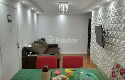 Apartamento com 2 quartos à venda na rua vicente amato sobrinho, 826, jardim são joão (jaraguá), são paulo, 60 m2 por r$ 245.000
