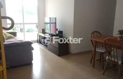 Apartamento com 3 quartos à venda na avenida professor francisco morato, 4650, vila sônia, são paulo, 96 m2 por r$ 770.000