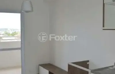 Apartamento com 1 quarto à venda na rua coronel luís barroso, 582, santo amaro, são paulo, 33 m2 por r$ 575.000