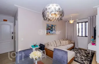 Apartamento com 2 quartos à venda na avenida itaboraí, 425, bosque da saúde, são paulo, 50 m2 por r$ 460.000