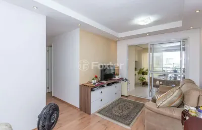 Apartamento com 2 quartos à venda na rua rubens meireles, 235, várzea da barra funda, são paulo, 66 m2 por r$ 825.000
