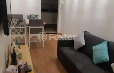 Apartamento com 2 quartos à venda na rua marlene, 826, nova gerti, são caetano do sul, 48 m2 por r$ 480.000
