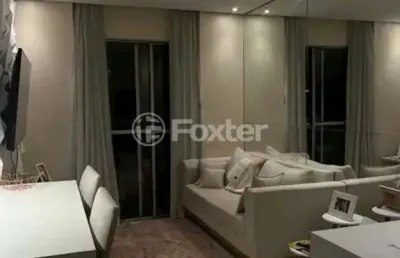 Apartamento com 1 quarto à venda na rua maria borba, 67, vila buarque, são paulo, 48 m2 por r$ 530.000