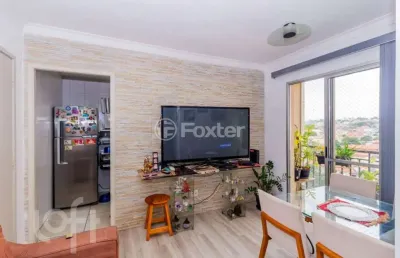 Apartamento com 2 quartos à venda na rua alba, 150, vila parque jabaquara, são paulo, 48 m2 por r$ 320.000