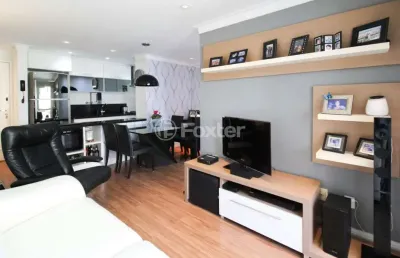 Apartamento com 2 quartos à venda na rua comendador miguel calfat, 87, vila nova conceição, são paulo, 60 m2 por r$ 1.300.000