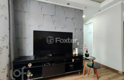 Apartamento com 2 quartos à venda na avenida do vaticano, 275, jardim joão xxiii, são paulo, 40 m2 por r$ 250.000