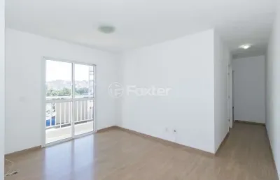 Apartamento com 2 quartos à venda na avenida marechal mário guedes, 40, jaguaré, são paulo, 61 m2 por r$ 460.000