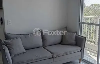 Apartamento com 2 quartos à venda na rua laranjal do jari, 100, vila pirituba, são paulo, 43 m2 por r$ 400.000