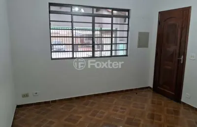 Casa em condomínio fechado com 3 quartos à venda na rua são leônidas, 183, santo amaro, são paulo, 103 m2 por r$ 905.000