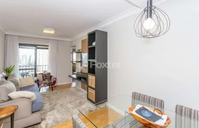 Apartamento com 2 quartos à venda na rua ilíria, 184, vila moinho velho, são paulo, 60 m2 por r$ 460.000