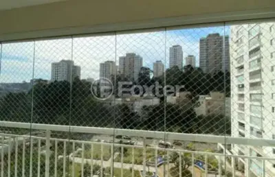 Apartamento com 3 quartos à venda na avenida giovanni gronchi, 6829, vila andrade, são paulo, 124 m2 por r$ 1.220.000