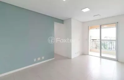 Apartamento com 2 quartos à venda na rua paulo de avelar, 535, vila dom pedro ii, são paulo, 60 m2 por r$ 562.000