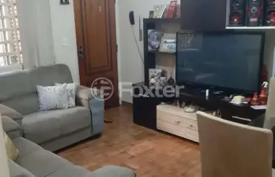 Apartamento com 2 quartos à venda na rua antônio quintiliano, 99, jardim martins silva, são paulo, 50 m2 por r$ 220.000