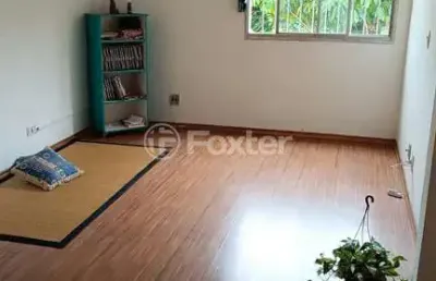 Apartamento com 2 quartos à venda na rua trajano reis, 186, jardim das vertentes, são paulo, 50 m2 por r$ 350.000