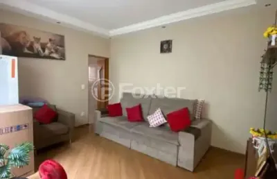 Casa com 2 quartos à venda na rua manuel joão da silva, 438, jardim sapopemba, são paulo, 125 m2 por r$ 480.000