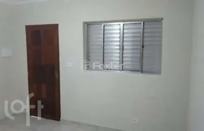 Casa com 5 quartos à venda na rua bartolomeu gato, 47, jardim soares, são paulo, 245 m2 por r$ 562.000