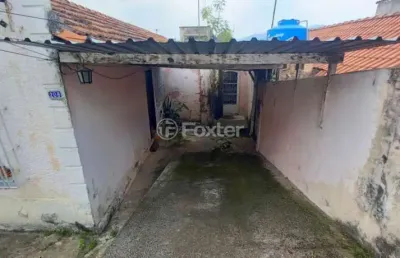 Casa com 3 quartos à venda na rua natividade da serra, 207, vila nova cachoeirinha, são paulo, 85 m2 por r$ 535.000