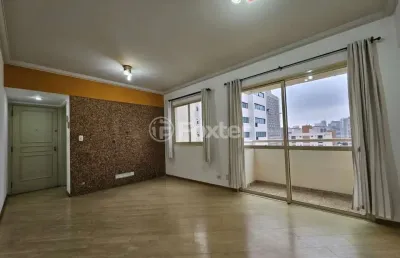 Apartamento com 2 quartos à venda na rua mairinque, 261, vila clementino, são paulo, 67 m2 por r$ 799.000