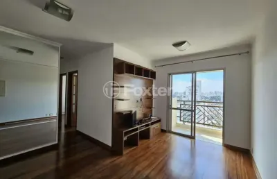 Apartamento com 2 quartos à venda na rua tonelero, 510, vila ipojuca, são paulo, 58 m2 por r$ 620.000