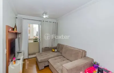 Apartamento com 2 quartos à venda na rua dos camarés, 150, carandiru, são paulo, 54 m2 por r$ 451.000