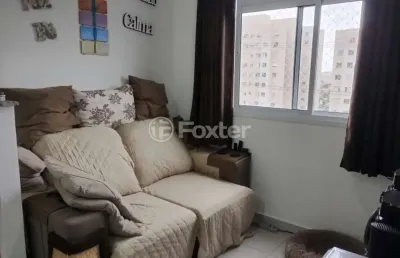 Apartamento com 2 quartos à venda na rua edvard carmilo, 560, jardim celeste, são paulo, 32 m2 por r$ 235.000