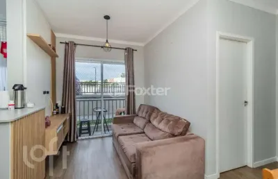 Apartamento com 2 quartos à venda na rua antônio chiarizzi, 145, parque da mooca, são paulo, 44 m2 por r$ 325.000