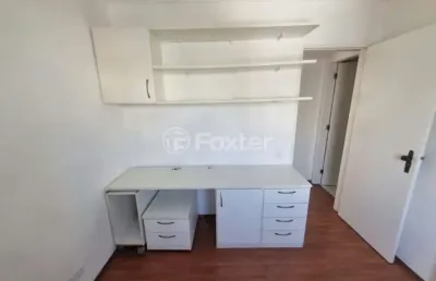 Apartamento com 2 quartos à venda na avenida itaboraí, 391, bosque da saúde, são paulo, 55 m2 por r$ 445.000
