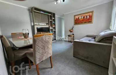 Apartamento com 2 quartos à venda na avenida josé galante, 737, vila suzana, são paulo, 69 m2 por r$ 450.000