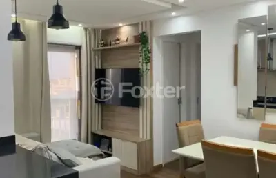 Apartamento com 2 quartos à venda na rua henrique rodrigues peres, 247, jardim brasília (zona leste), são paulo, 47 m2 por r$ 420.000