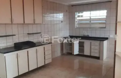 Casa com 3 quartos à venda na rua harmonia, 436, nakamura park, cotia, 225 m2 por r$ 620.000