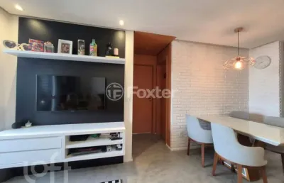 Apartamento com 2 quartos à venda na rua muritiba, 365, vila scarpelli, santo andré, 52 m2 por r$ 425.000