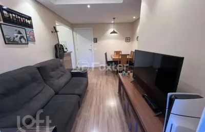 Apartamento com 2 quartos à venda na rua luís martins, 95, alto da lapa, são paulo, 54 m2 por r$ 735.000