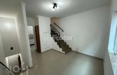 Casa em condomínio fechado com 2 quartos à venda na rua jardim das margaridas, 73, vila buenos aires, são paulo, 63 m2 por r$ 355.000