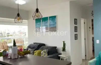 Apartamento com 2 quartos à venda na rua coronel diogo, 1200, jardim da glória, são paulo, 64 m2 por r$ 720.000