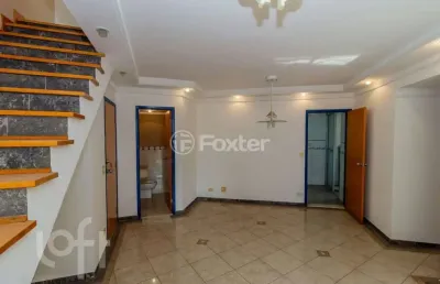 Apartamento com 3 quartos à venda na rua joão moura, 1362, pinheiros, são paulo, 210 m2 por r$ 2.000.000
