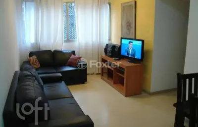 Apartamento com 2 quartos à venda na rua josé muniz dos santos, 60, cidade monções, são paulo, 74 m2 por r$ 695.000