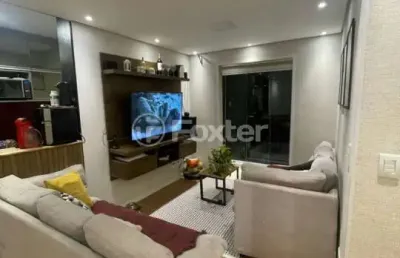 Apartamento com 2 quartos à venda na rua filipe neri teixeira, 200, jardim iracema, são paulo, 56 m2 por r$ 365.000