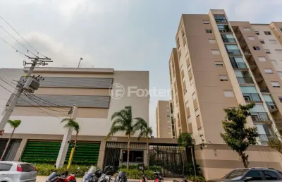 Apartamento com 2 quartos à venda na rua francisco corazza, 100, parque residencial da lapa, são paulo, 60 m2 por r$ 570.000