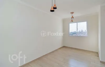 Apartamento com 2 quartos à venda na avenida vila ema, 3000, vila ema, são paulo, 42 m2 por r$ 300.000