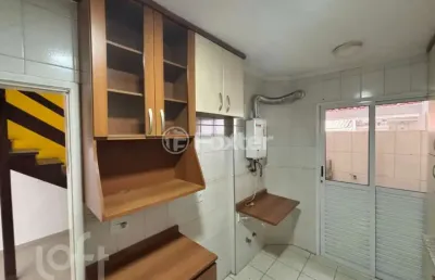 Casa em condomínio fechado com 3 quartos à venda na rua chang sheng kai - blia, 225, parque rincão, cotia, 125 m2 por r$ 550.000